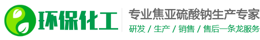 河北省邯郸市馆陶县技球企业邮箱股份有限公司